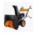 Снегоуборщик DEKO ST 560 LE в Волжском