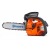 Бензопила Husqvarna T435-12&quot; в Волжском