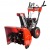 Снегоуборщик Hammer Snowbull 6100 в Волжском