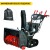 Снегоуборщик гусеничный Elitech ST 1476CLE (E1609.028.00) в Волжском