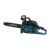 Бензопила Alteco Promo GCS 2308 (GCS-52) 20&quot; в Волжском