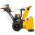 Снегоуборщик Cub Cadet 2X 28" Intellipower Snow Blower в Волжском