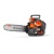Аккумуляторная пила Husqvarna T540i XP-12&quot; в Волжском