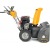 Снегоуборщик Stiga ST 5266 P в Волжском