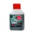Масло синтетическое AEG Green HP 2T Motor Oil API TC 100 мл для 2-х тактных двигателей в Волжском