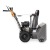 Снегоуборщик Villartec WB5561 в Волжском