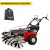 Подметальная машина Tielburger TK48 PRO Hydro (Honda) в Волжском