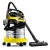 Пылесос для сухой и влажной уборки Karcher WD 5 Premium в Волжском