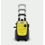 Мойка высокого давления Karcher K 5 Compact Home в Волжском