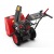 Снегоуборщик Sunreka GS567 в Волжском
