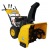 Снегоуборщик Habert HB930MS Pro в Волжском
