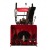 Снегоуборщик Weima WWS0724B/E в Волжском
