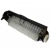 Картридж Grooming Lawn Brush 17K для Caiman Green King 17K в Волжском