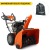 Снегоуборщик Husqvarna ST 230P в Волжском