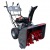Снегоуборщик EVOline SBG 660 E в Волжском