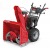 Снегоуборщик Wolf-Garten EXPERT 7190 HD в Волжском