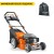 Газонокосилка бензиновая Villartec MB5056TE в Волжском