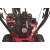 Снегоуборщик Weima WWS0724B/E в Волжском