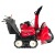 Снегоуборщик гусеничный Honda HSM 1380iK1 ETD в Волжском