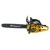 Бензопила Habert HN-5220-20" в Волжском