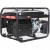 Бензогенератор A-iPower Lite AP2200 2 кВт в Волжском