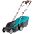 Газонокосилка аккумуляторная Gardena PowerMax 32/36V P4A в Волжском