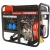 Дизельгенератор A-iPower AD3000 2.8 кВт в Волжском