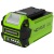 Аккумулятор Greenworks G40B2 2 Ач в Волжском