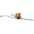 Электроножницы Stihl HSE 42 в Волжском