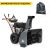 Снегоуборщик Villartec WB1387E(DA) в Волжском