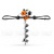 Мотобур (бензобур) Stihl BT 360 в Волжском