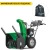 Снегоуборщик Caiman Valto 24CS в Волжском