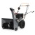 Снегоуборщик Villartec WB7056 в Волжском