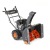 Снегоуборщик Patriot PRO 750 в Волжском