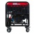 Дизельгенератор Fubag DS 12000 A ES 11 кВт в Волжском
