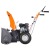 Снегоуборщик Yard Fox Basic 5640H в Волжском