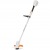 Аккумуляторный триммер Stihl FSA 56 SET в Волжском