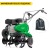 Культиватор Caiman Trio 70 C3 в Волжском