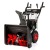 Снегоуборщик RedVerg PROLine RD-SB60/950BS-E в Волжском