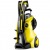 Мойка высокого давления Karcher K 5 Premium Full Control Plus в Волжском