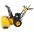 Снегоуборщик Habert HB930MS Pro в Волжском