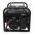 Бензогенератор Habert HT3900EB 2.8 кВт в Волжском