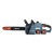 Аккумуляторная пила Senix CSX2-M2-EU 16" в Волжском