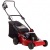 Газонокосилка электрическая MA.RI.NA GX-41 E 1300 W в Волжском