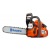 Бензопила Husqvarna 445 e X-TORQ-15&quot; в Волжском