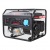 Бензогенератор A-iPower Lite AP6500 6 кВт в Волжском