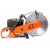 Бензорез Husqvarna K 770 12 в Волжском