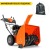 Снегоуборщик Husqvarna ST 124 в Волжском