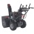 Снегоуборщик EVOline SBG SBG 700 LE в Волжском