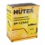 Опрыскиватель аккумуляторный Huter SP-12/8AC в Волжском